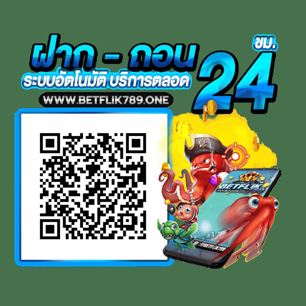 ผลบอลเมื่อคืน thscore ลิงค์อันดับ 1 วิเคราะห์บอลแม่นยำ ครบทุกลีกในไทย