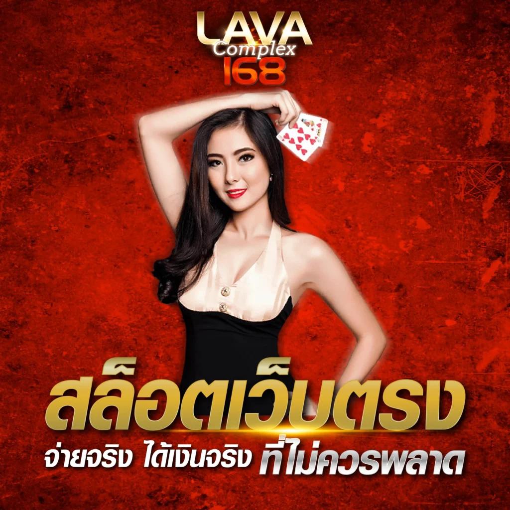 ผลบอลเมื่อคืนนี้ วิเคราะห์ผลบอลสดแม่นยำ พร้อมตัวเลือกเดิมพันสด