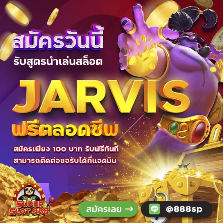 ผลบอลเร็ว ดัชนีผลบอลสดทันใจ อัปเดตแม่นยำทุกนัด
