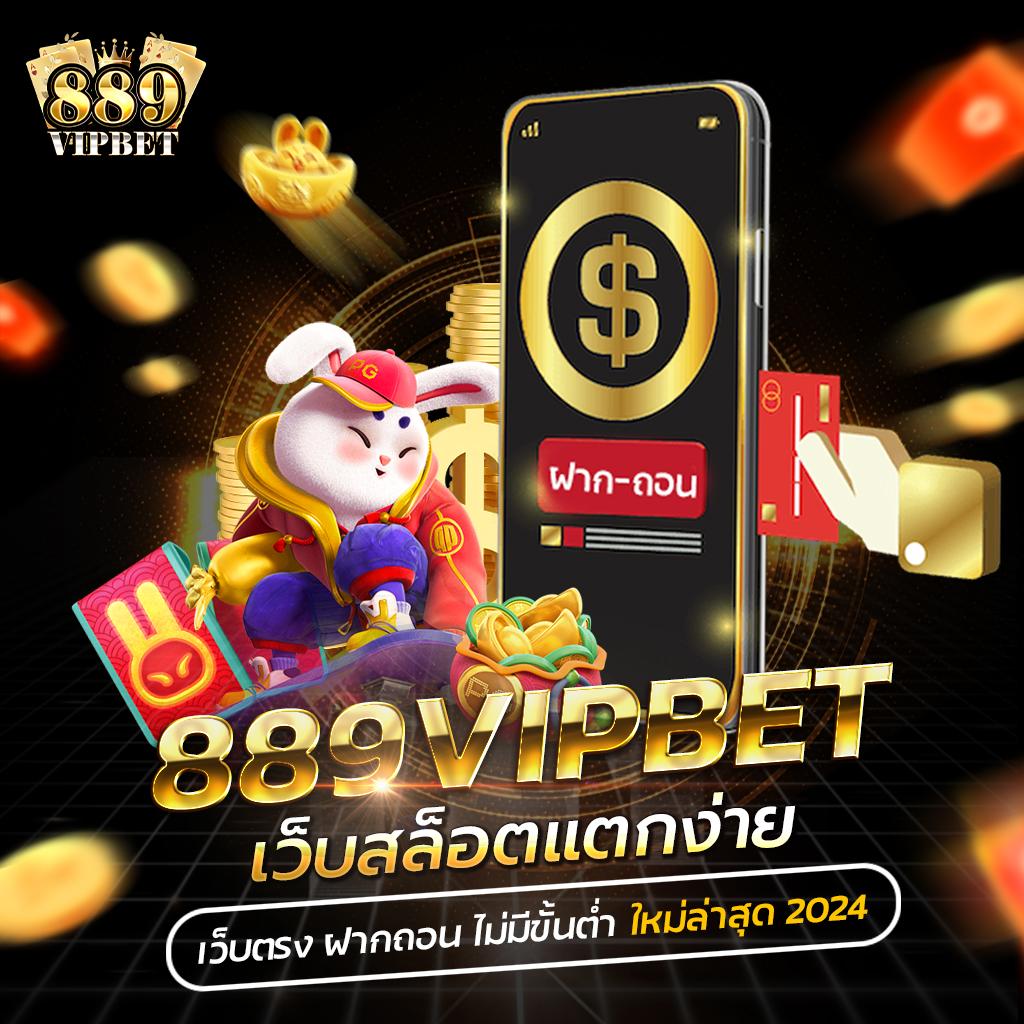 ผลบาสสดภาษาไทย เว็บเดิมพันบาสครบวงจร พร้อมเทคนิคล่าสุดในไทย