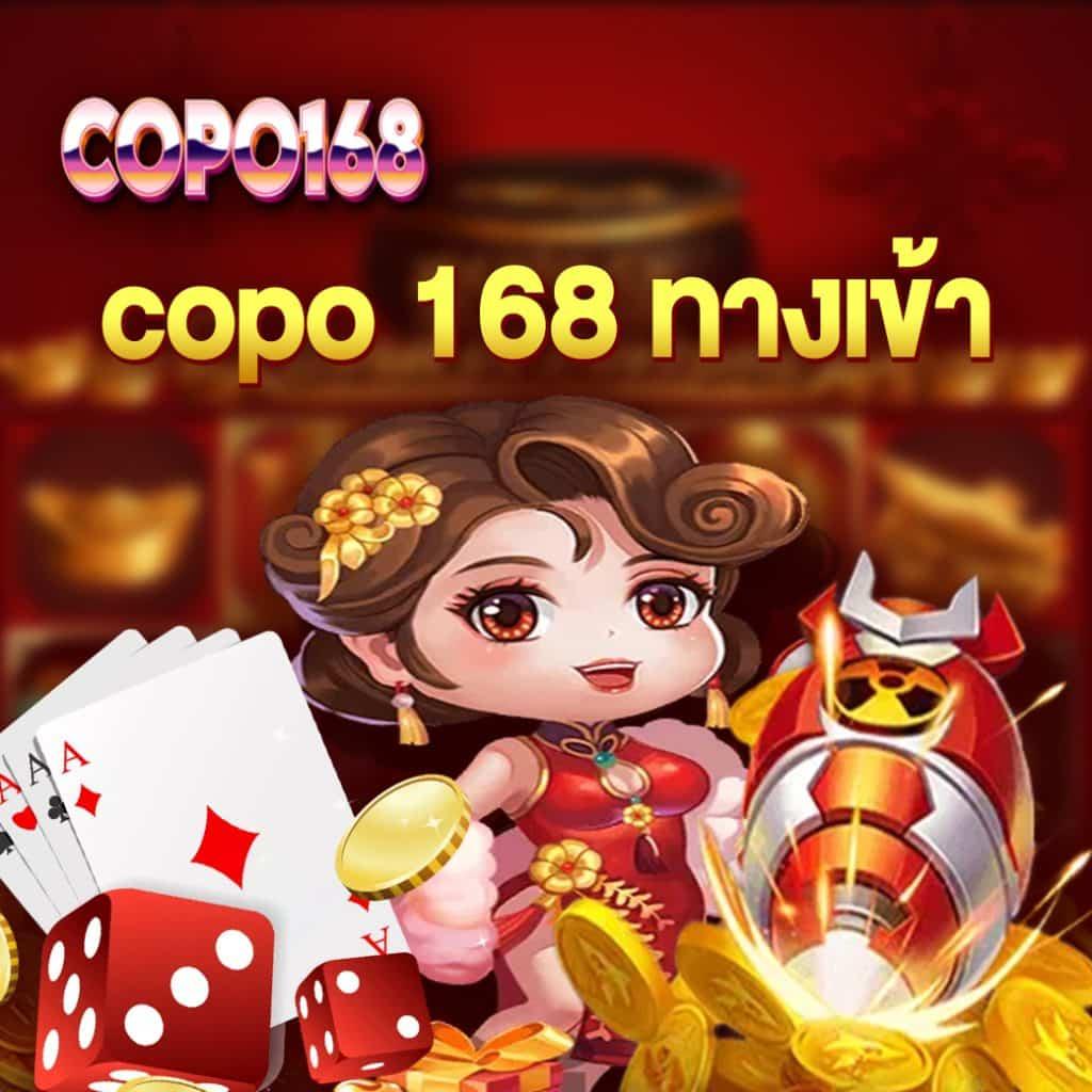 ผลฟุตบอล คาสิโนออนไลน์ เว็บตรง สมัครง่าย จ่ายจริง 100%