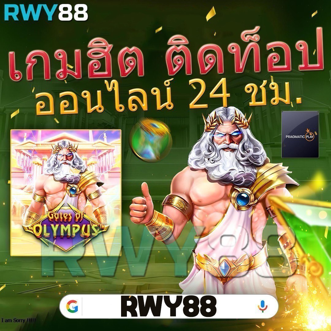 ผลฟุตบอลโลก คาสิโนออนไลน์อันดับหนึ่ง โปรโมชั่นแรง แจ็คพ็อตแตกง่าย