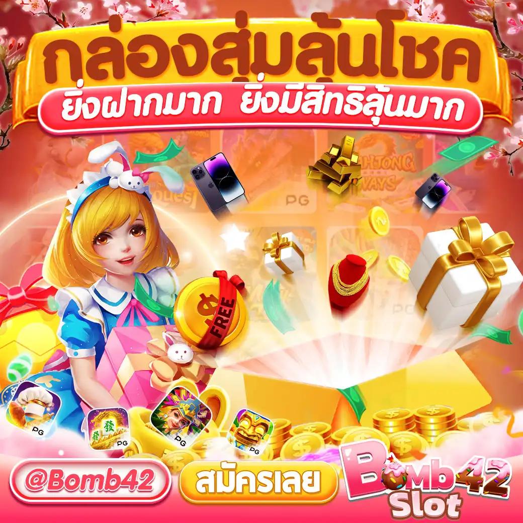 ผลยี่กี lottovip เว็บรวยอันดับหนึ่ง แทงง่ายจ่ายจริง 2024