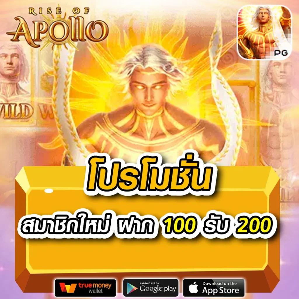 ผลสกอร์ล่าสุด คาสิโนออนไลน์ ทางเข้าเล่น ทางเข้าเว็บพนันที่ดีที่สุดในไทย