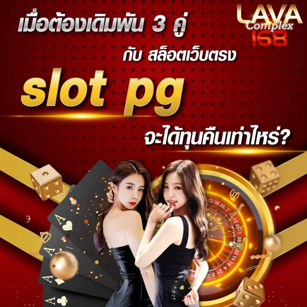 ฝาก10รับ100 โปรโมชั่นใหม่ล่าสุด ครบเครื่องเรื่องเดิมพันออนไลน์
