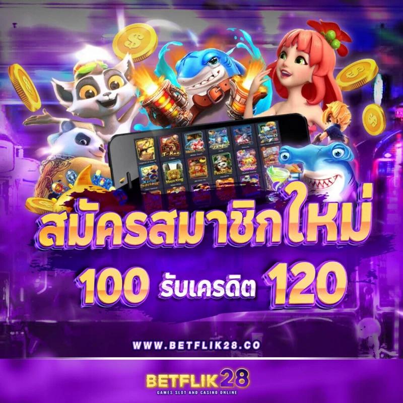 ฝาก15รับ100 วอเลทpg โปรโมชั่นสุดคุ้มสำหรับเว็บคาสิโนออนไลน์ยอดนิยม