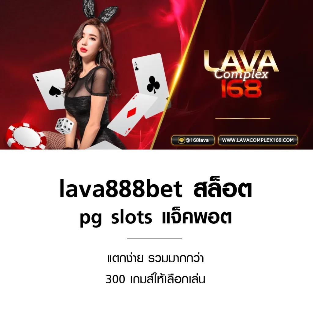 ฝาก3บาทรับ100 โปรโมชั่นสุดคุ้ม ลุ้นรวยได้ทุกวัน