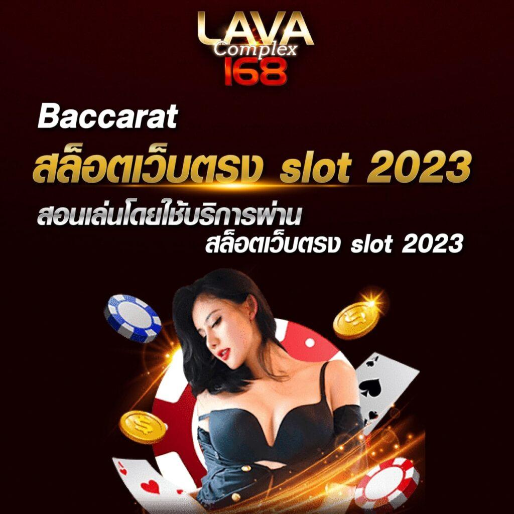 ฝาก5รับ100 โปรโมชั่นสุดคุ้ม สมัครง่าย ทำเงินรวดเร็ว