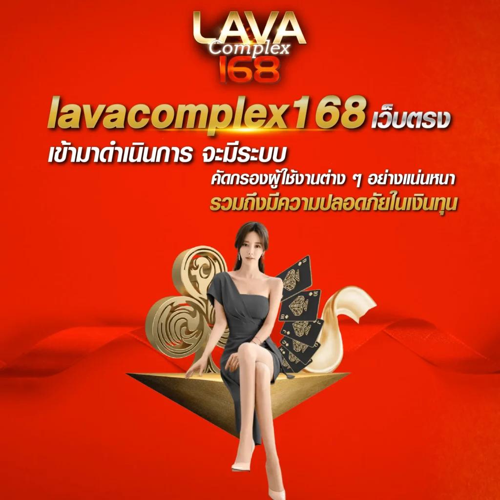 ฝาก 1 รับ 100 วันนี้ ล่าสุด เล่นง่ายจ่ายจริงแน่นอน