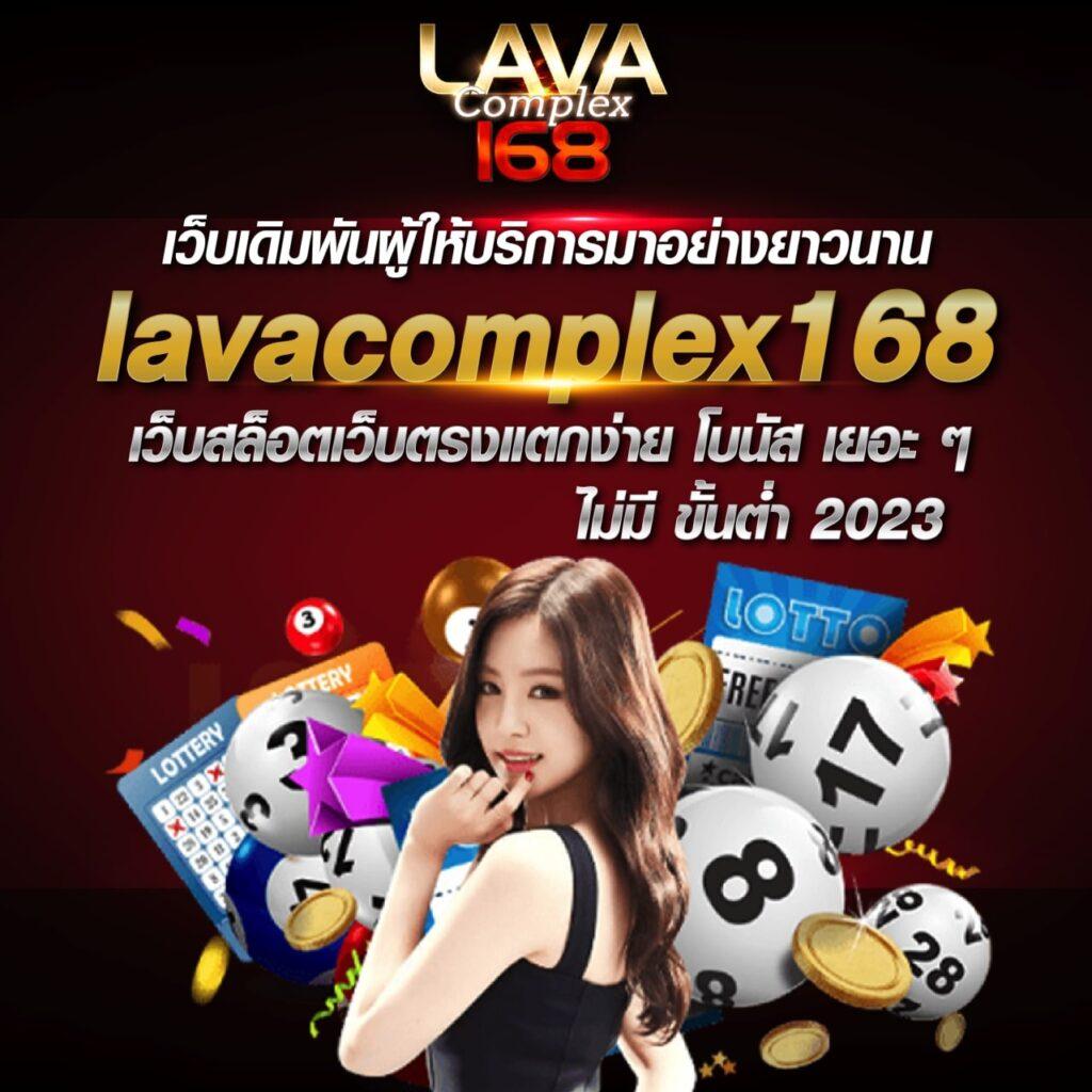 ฝาก 20 รับ 100 ทำยอด 500 ถอน 300 เล่นสล็อตแตกง่าย โบนัสเพียบ