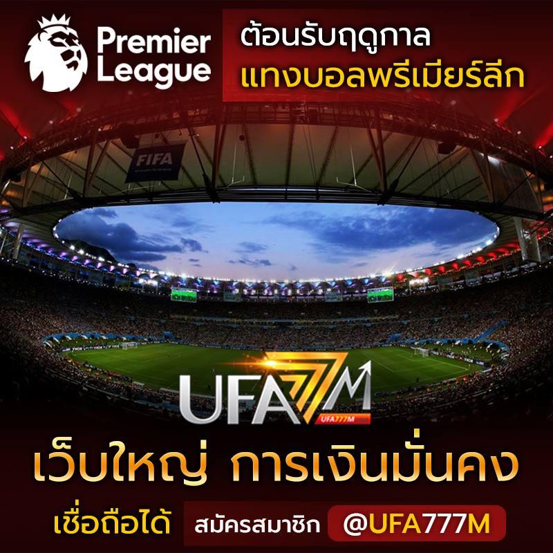 ฝากถอนรวดเร็วที่ Slot66 เว็บเกมฮิตอันดับหนึ่งในไทย