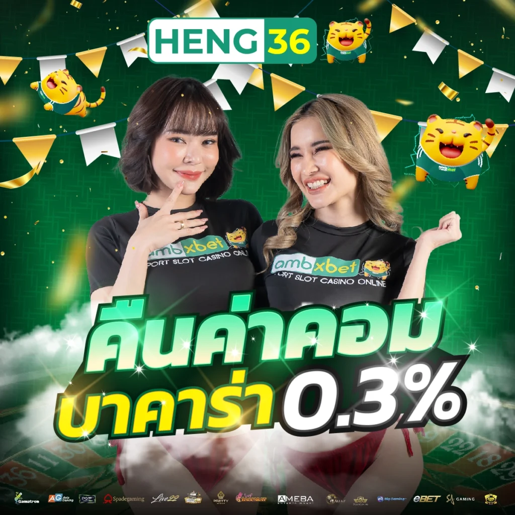 ฝากถอนวอเลท ครบเครื่องการเดิมพัน มั่นใจตอบโจทย์ทุกความบันเทิง