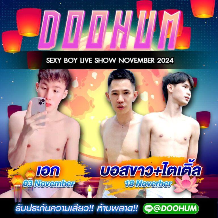 ฝากถอนวอเลท ไม่มีขั้นต่ํา เว็บไซต์คาสิโนออนไลน์อันดับหนึ่งสำหรับนักเดิมพันไทย