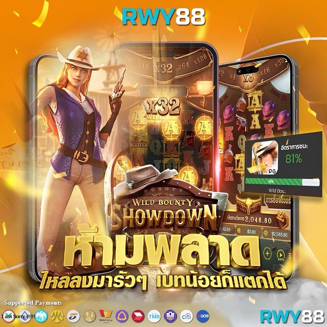 ฝากไม่มีขั้นต่ํา สล็อต เว็บตรงไม่ผ่านเอเย่นต์ ฝากถอนไม่อั้น 2024