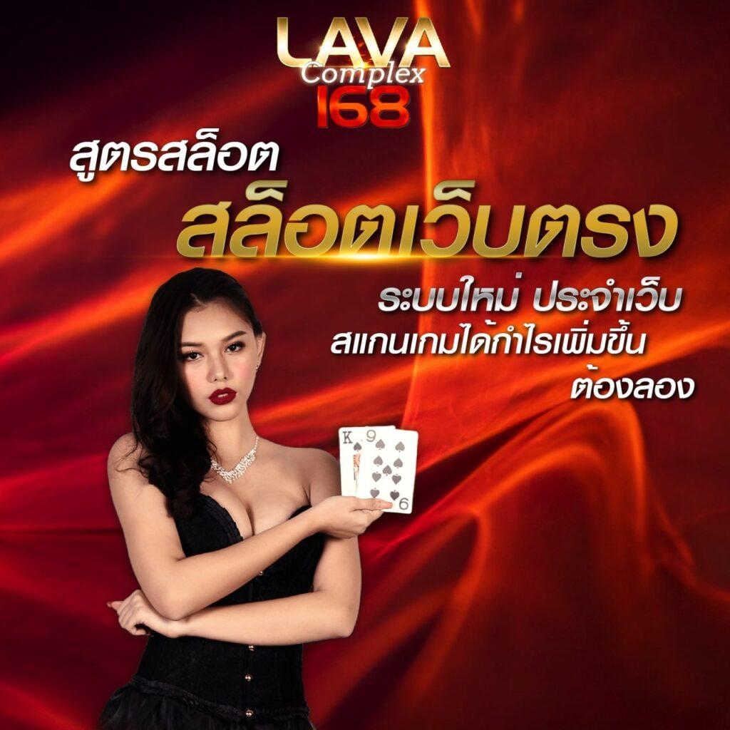 พนันออนไลน์มาแรงกับ wowgame432 จัดเต็มโปรโมชั่นและความสนุกสุดคุ้ม