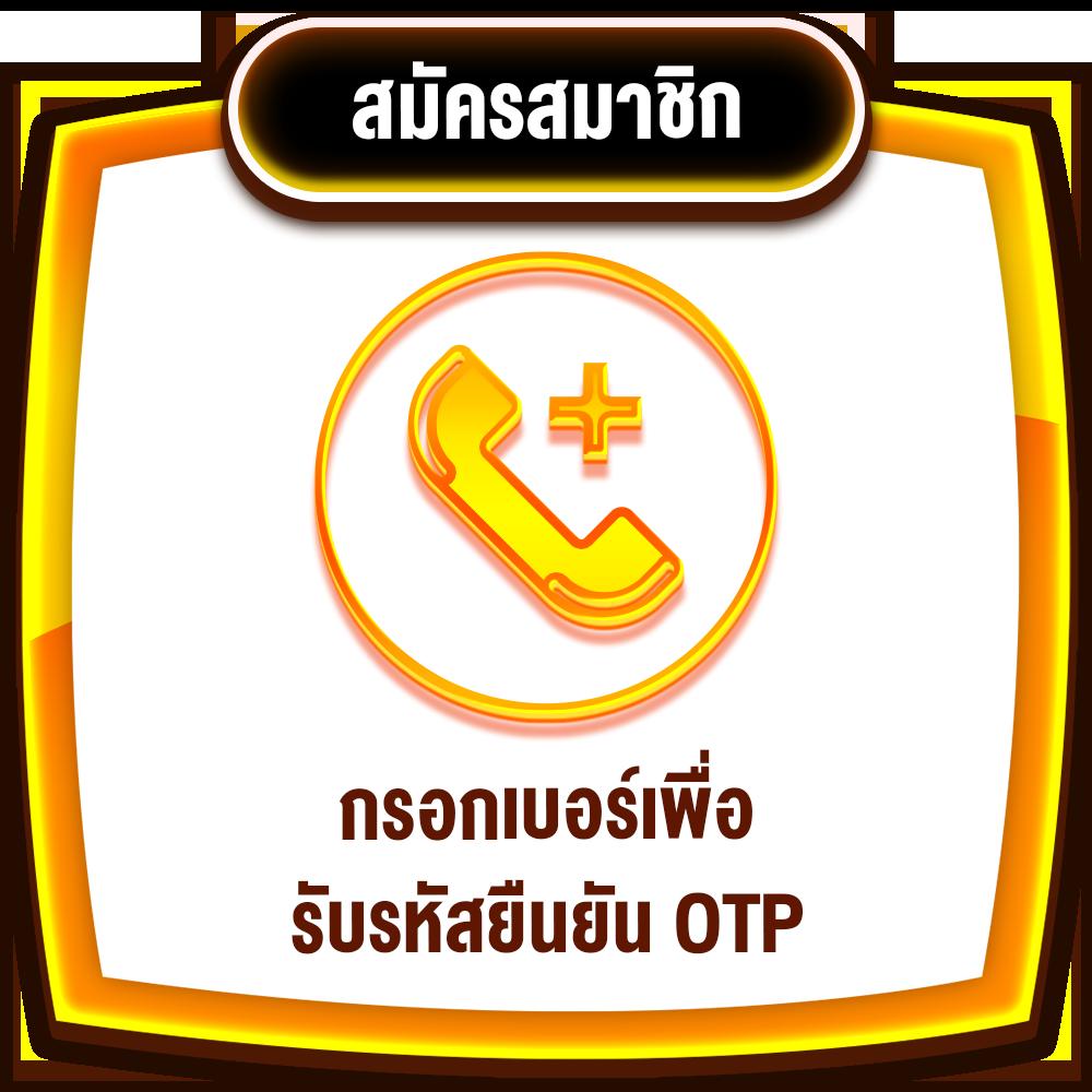 พนันออนไลน์เว็บตรง เว็บคาสิโนอันดับ1 ครบทุกเกมเดิมพัน