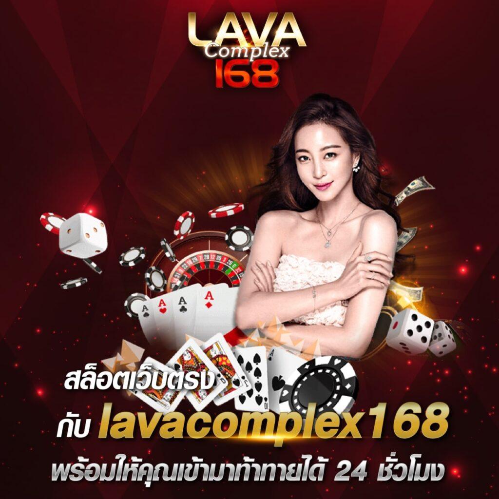 พนันออนไลน์เสถียรกับ ผลบอลสดpc มั่นใจทุกการเดิมพัน 54 อักษร