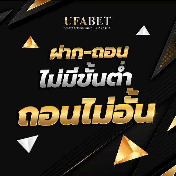 ฟรีสปิน Coin Master เล่นง่าย จ่ายจริง อัปเดตล่าสุด 2024