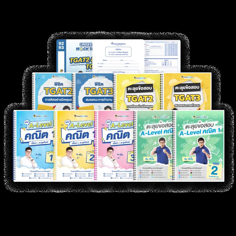 ฟรีเครดิต คาสิโนออนไลน์ โปรโมชั่นแรง สมัครวันนี้รับทันที