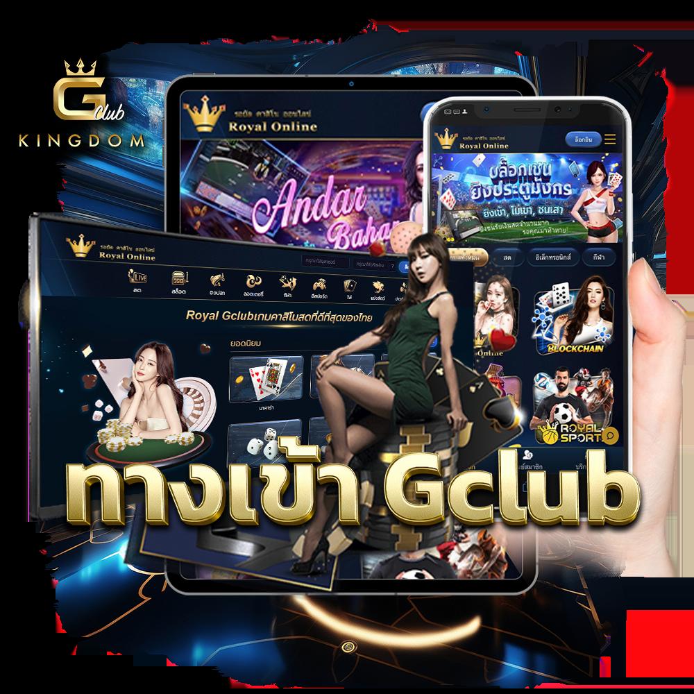 มีตังค์168 Wallet คาสิโนออนไลน์ ฝากถอนง่าย เว็บตรงไม่ผ่านเอเย่นต์