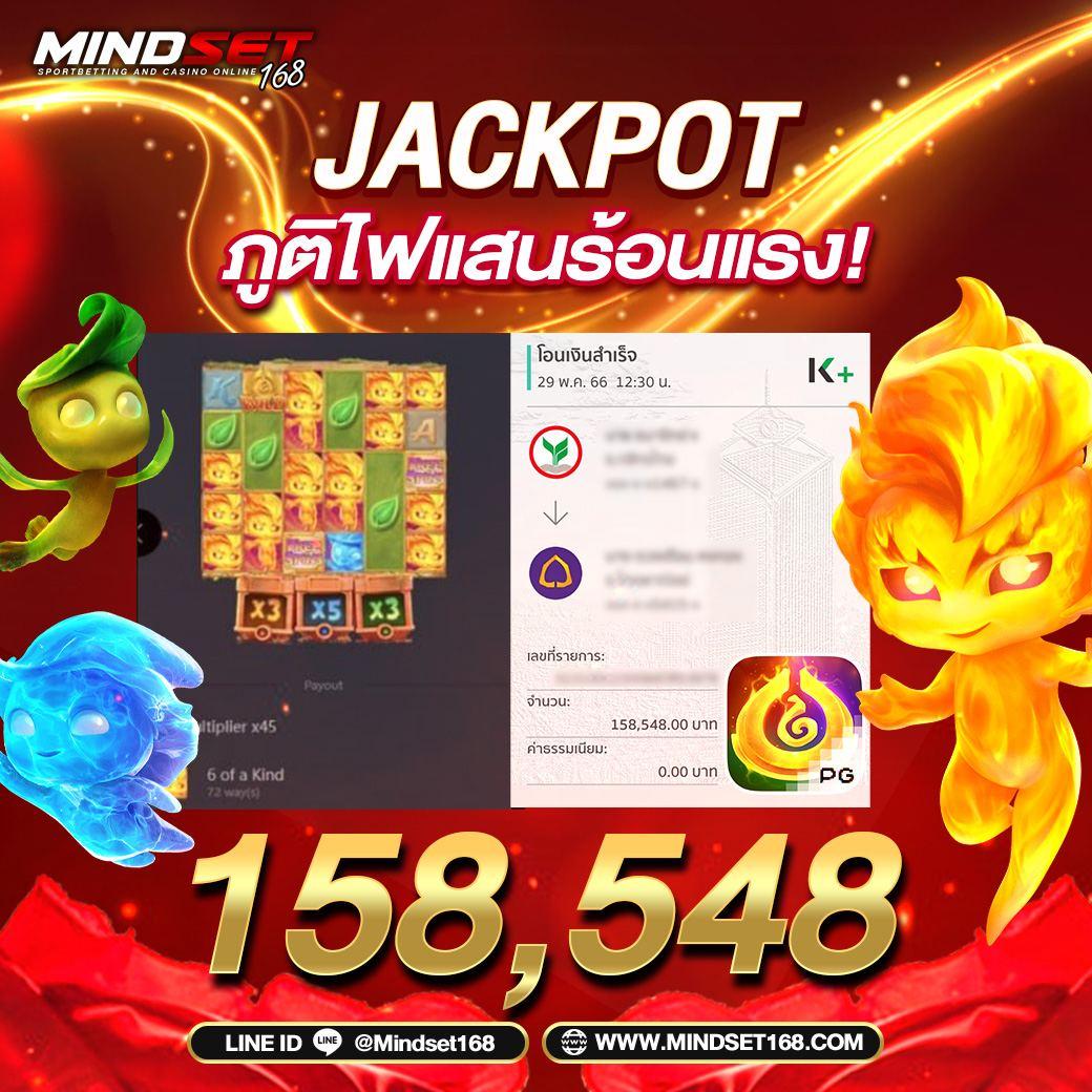 มีตังค์ 168 คาสิโนออนไลน์ยอดนิยม ฝากถอนรวดเร็ว พร้อมโปรโมชั่นสุดปัง