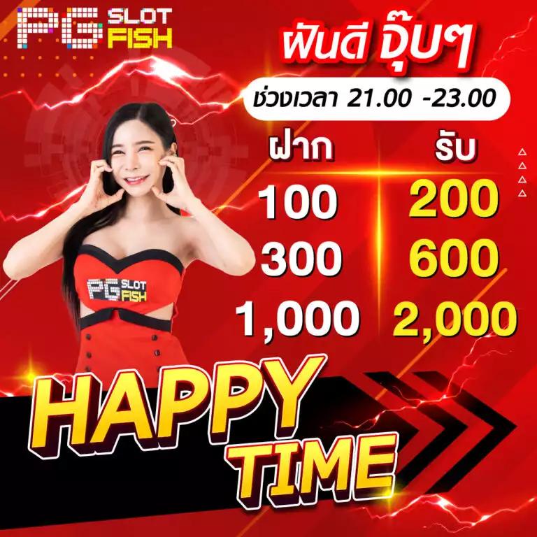 มารวยเลข คาสิโนออนไลน์ เว็บตรง รวมสล็อต บาคาร่า ไฮโล จ่ายจริง