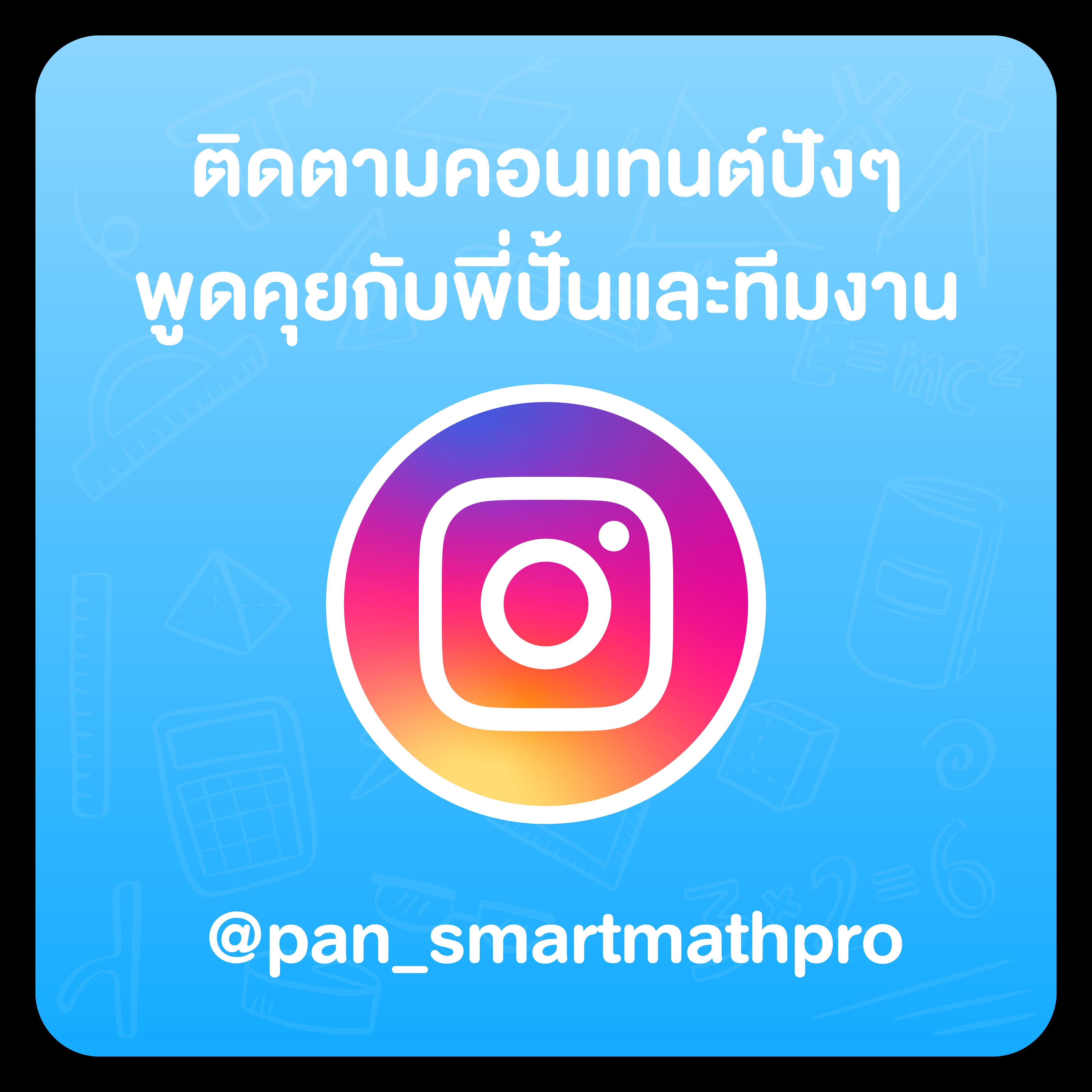 ยักษ์888 คาสิโนออนไลน์อันดับ1 พร้อมโปรโมชั่นสุดฮิต 2024