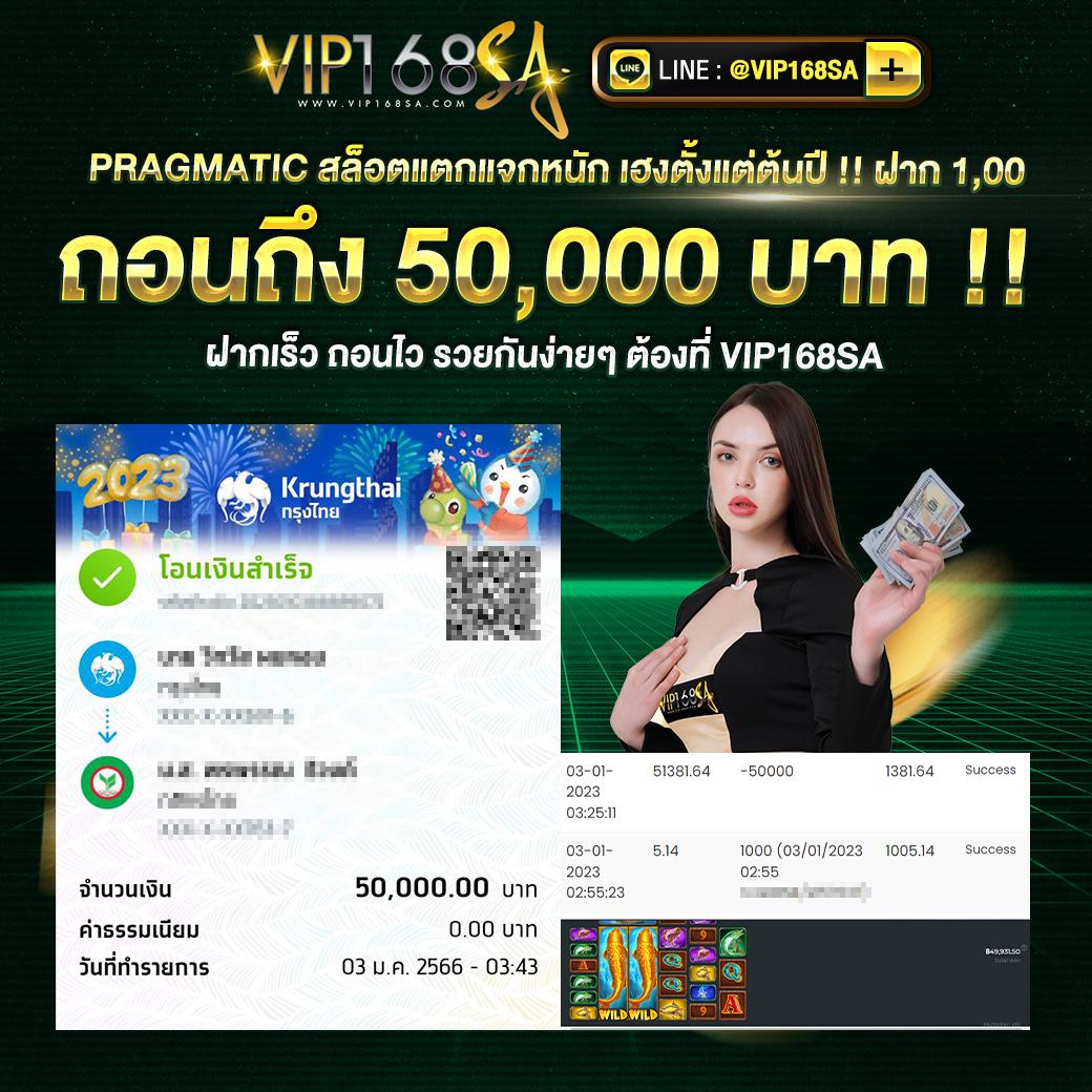 ยืนยันเบอร์ รับเครดิตฟรี 100 zuma789 ล่าสุดแห่งปี 2024