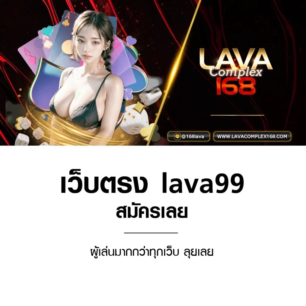 ยูฟ่า191สล็อต เกมสล็อตแตกง่าย ลุ้นรวยครบทุกค่ายในเว็บเดียว
