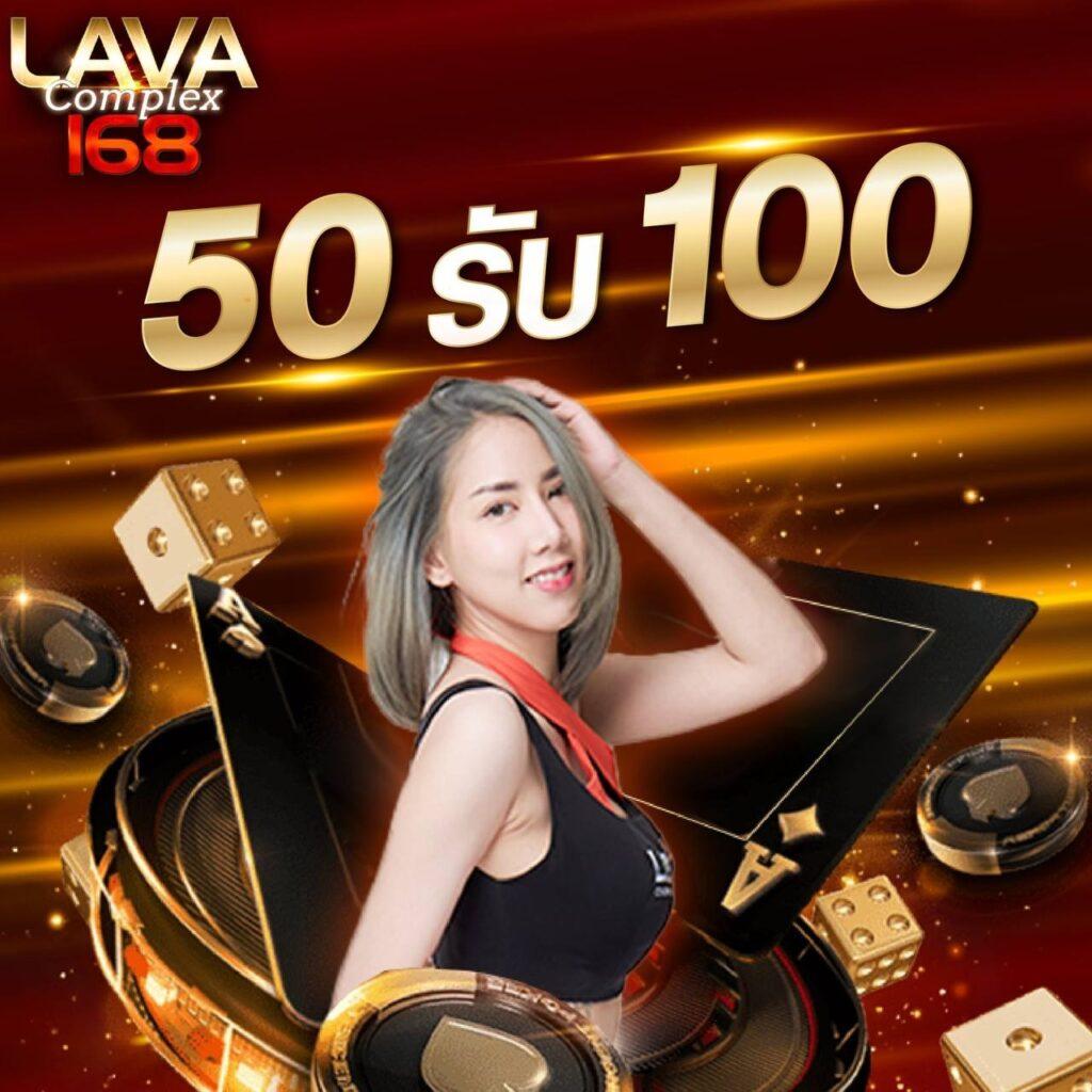ยูฟ่าซีด เว็บคาสิโนออนไลน์ครบวงจร ส่งตรงความสนุกทุกการเดิมพัน