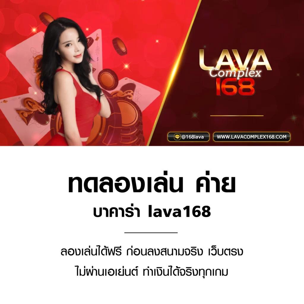 ยูฟ่าพรีเมี่ยม คาสิโนอันดับหนึ่ง บริการเต็มรูปแบบ 2024