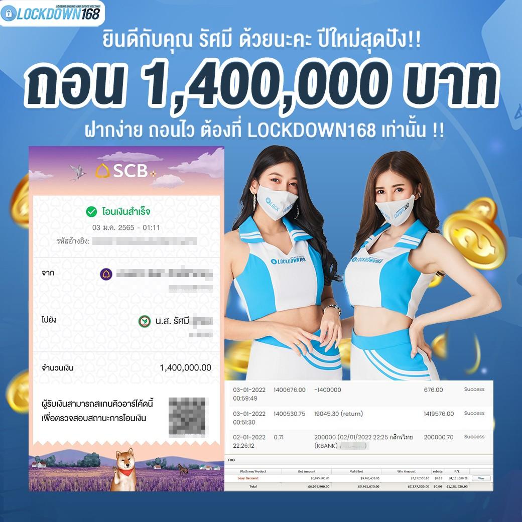 ยูฟ่าสตาร์ คาสิโนอันดับหนึ่ง พร้อมโปรโมชั่นสุดฮิตและลุ้นรางวัลใหญ่