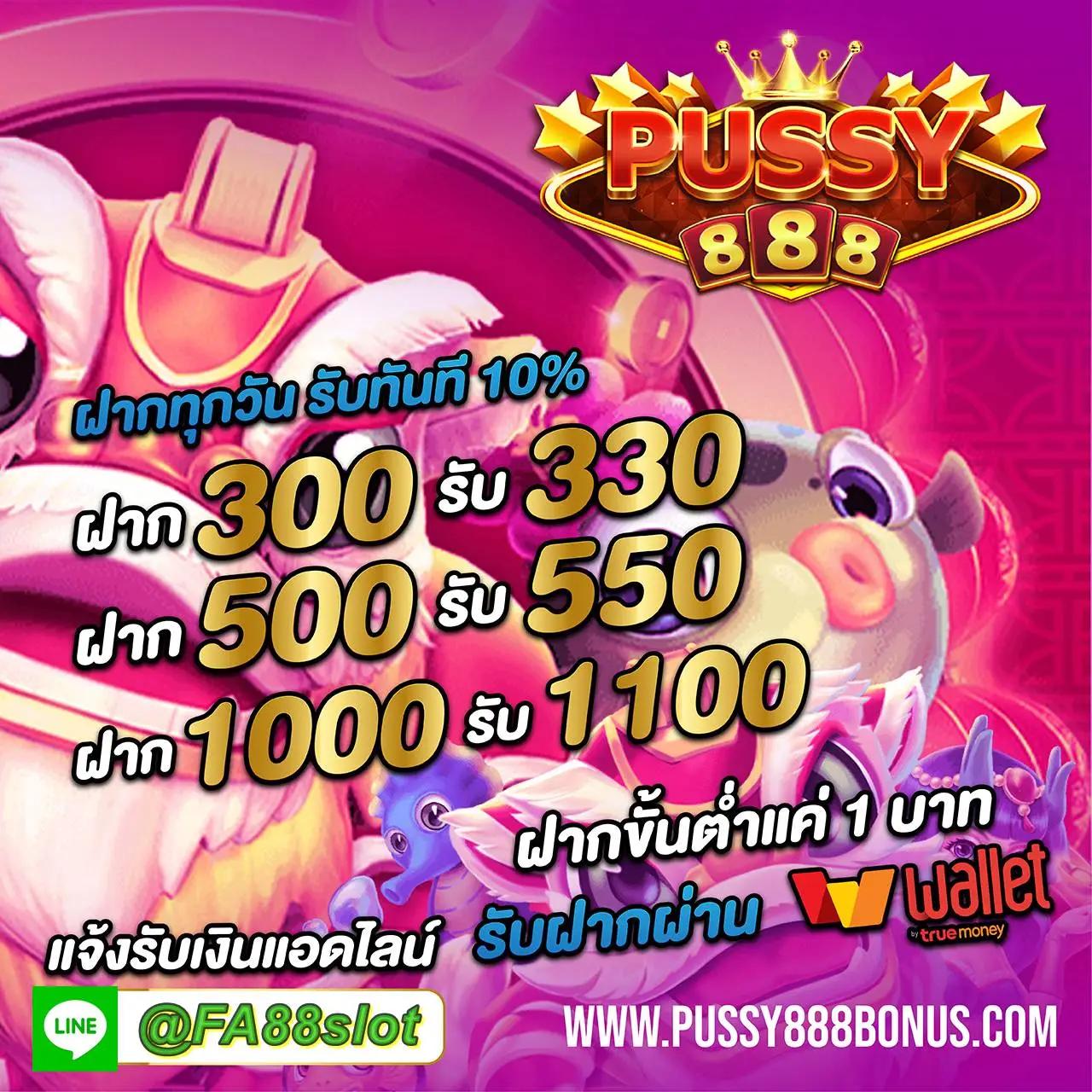 ยูฟ่าเบท168 VIP เว็บพนันออนไลน์ครบวงจร ระบบทันสมัยที่สุดในไทย