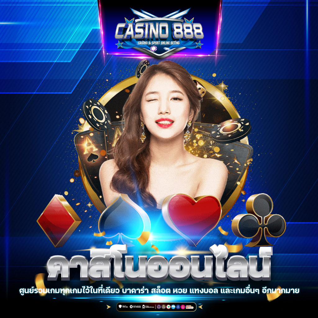 รูปสล็อตแตกpg เว็บตรง สล็อตทุนต่ำ เล่นง่าย ทำกำไรไว