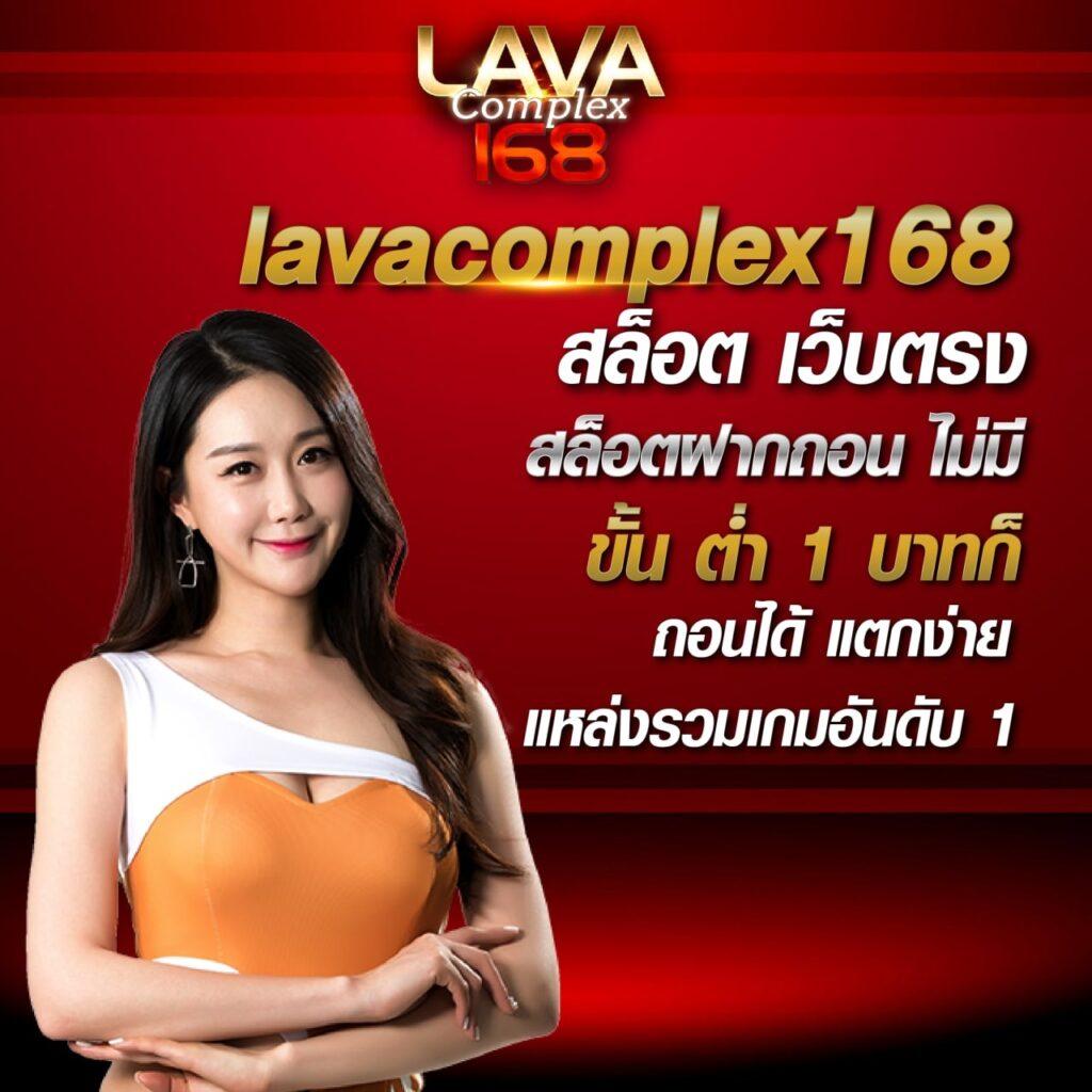รวบรวมข่าวและผลบอลสดก่อนใคร กับ ผลบอลกระปุก คาสิโนเติมเต็มความสนุกสนานในทุกการเดิมพัน