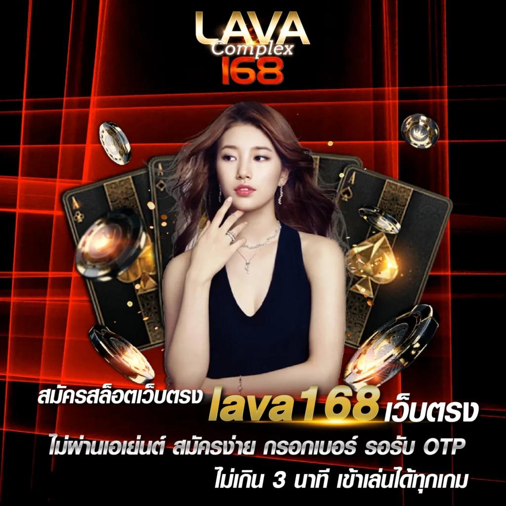 ร่วมสนุกกับ hubjoker888 คาสิโนครบวงจร เปิดประสบการณ์ใหม่ล่าสุดในไทย