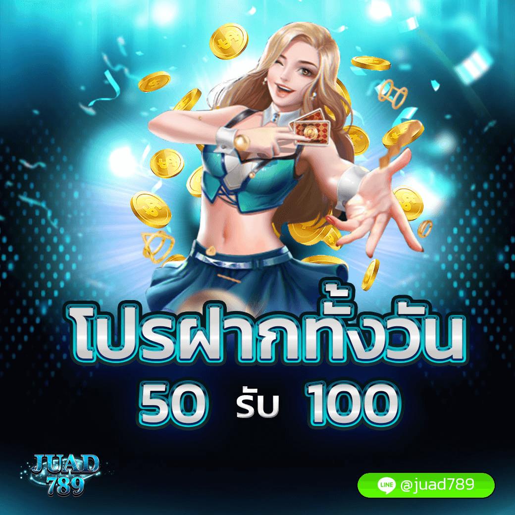 รวมเกมสล็อตสุดฮิตกับ hubpgslot เล่นง่าย ได้โบนัสแน่น