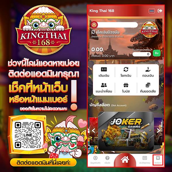 รวมเว็บ G2G คาสิโนออนไลน์ ล่าสุด 2024 เล่นง่าย จ่ายจริง ทุกเกม