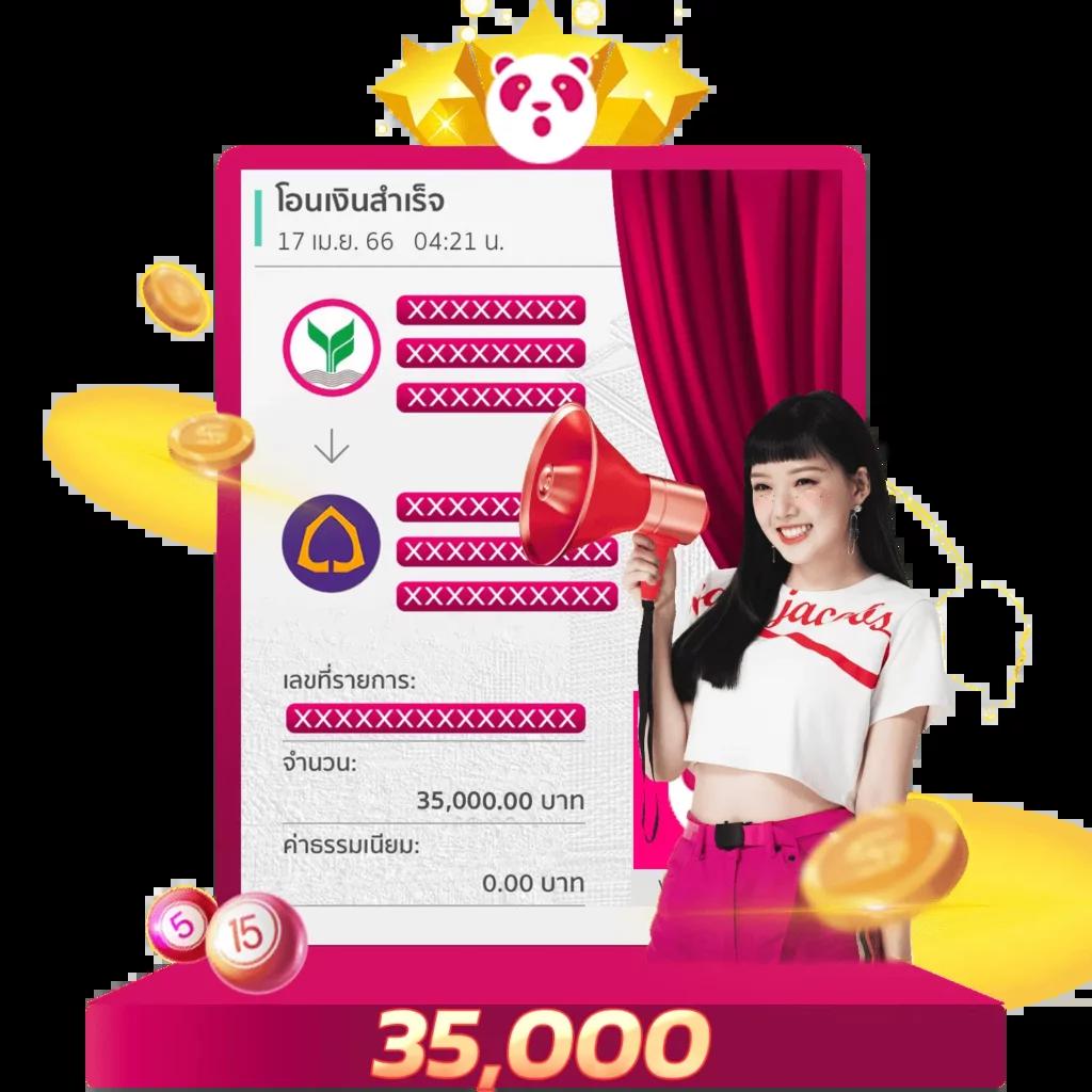 รวมเว็บ สล็อต789 ค่ายเกมฮิตสุด ลุ้นรางวัลใหญ่ตลอด 24 ชม