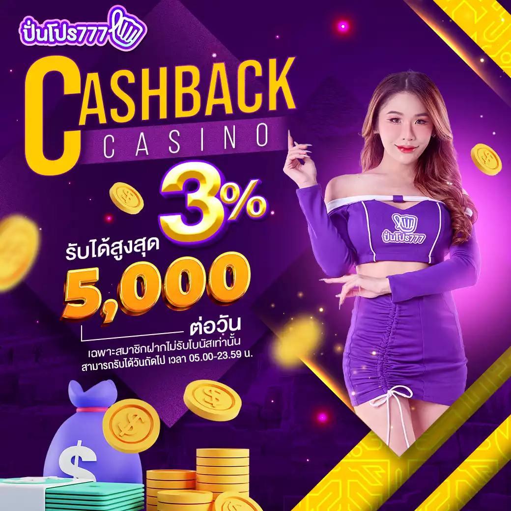 ราคาบอลบ้านผลบอล เว็บแทงบอลอันดับ1 เว็บพนันบอลถูกกฎหมาย เพิ่มโอกาสทำกำไร
