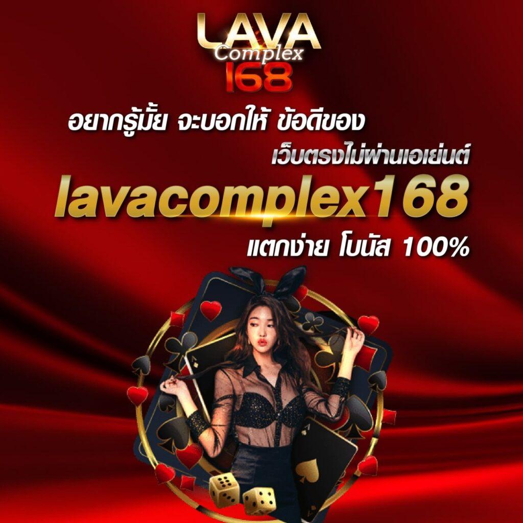 ราคาบอลไทยวันนี้ อัปเดตสดทุกคู่ ราคาบอลล่าสุดในไทย