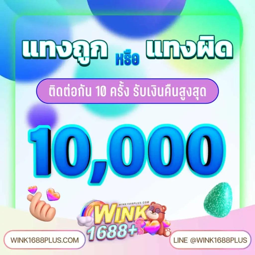 ราคาฟุตบอลคืนนี้ วิเคราะห์และอัปเดตราคาแม่นยำที่สุดในไทย