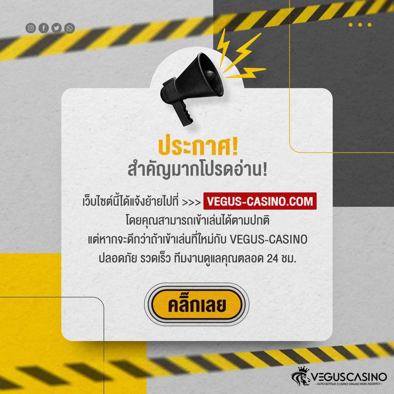 รายการฟุตบอลวันนี้ เกมออนไลน์ยอดนิยม สมัครง่าย จ่ายจริง