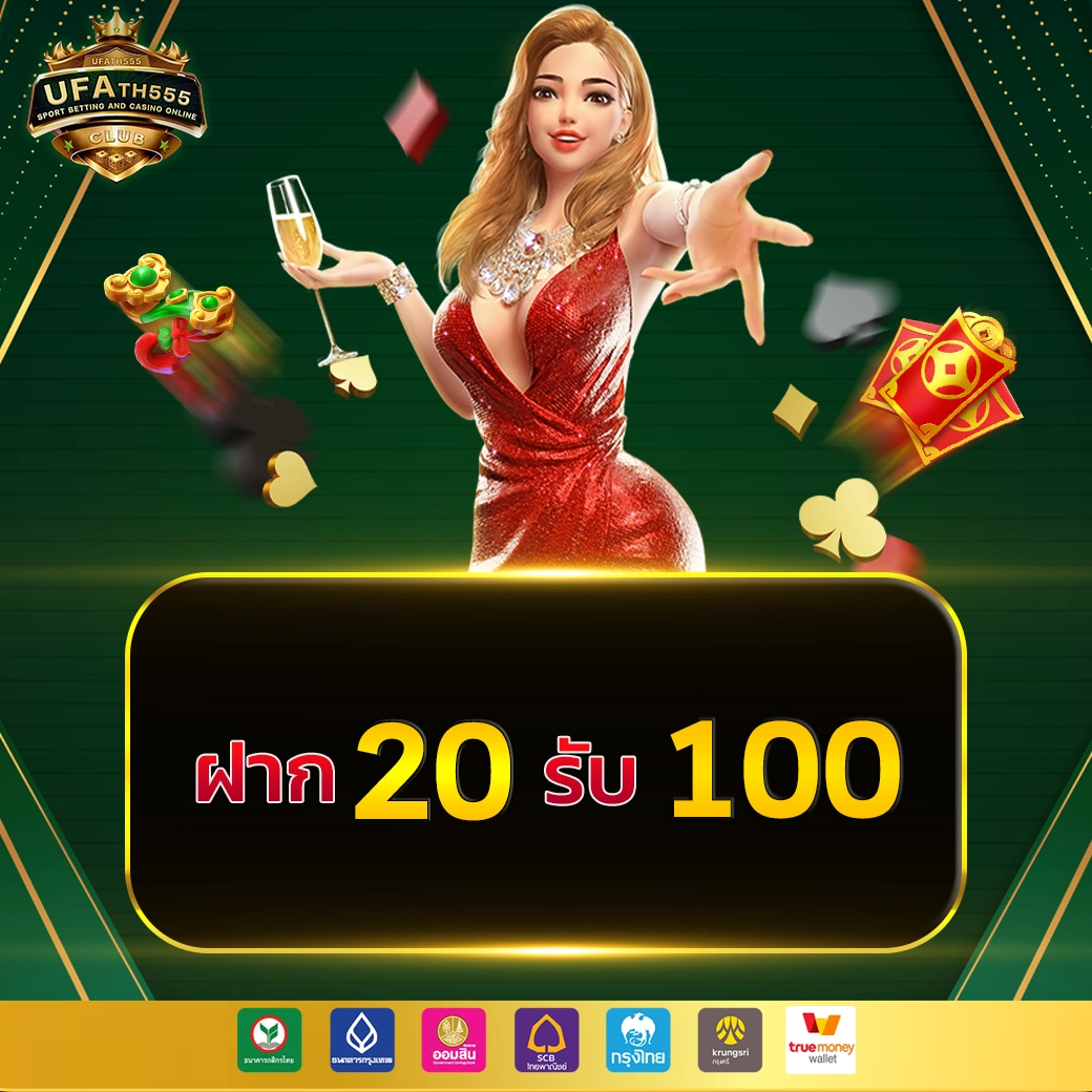 ราเมงสล็อต คาสิโนออนไลน์ยอดนิยม สมัครวันนี้รับโปรแรงที่สุดในไทย