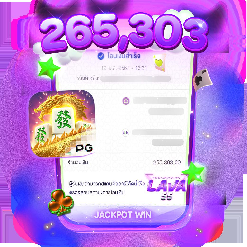 ฤทธิ์ ลือชา คาสิโนออนไลน์ครบวงจร ระบบทันสมัย ปลอดภัย มั่นใจได้