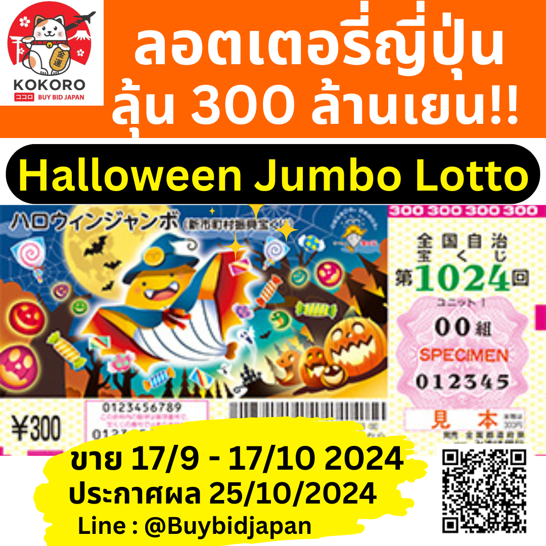 ลอนดอน500 คาสิโนออนไลน์ยอดนิยม สมัครวันนี้รับเครดิตฟรี