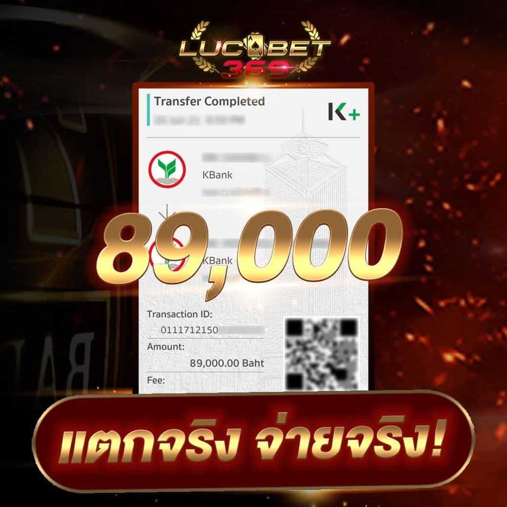 ลีโอนาดีที่สุดในไทย เว็บคาสิโนออนไลน์เติมเต็มความสนุกไร้ขีดจำกัด