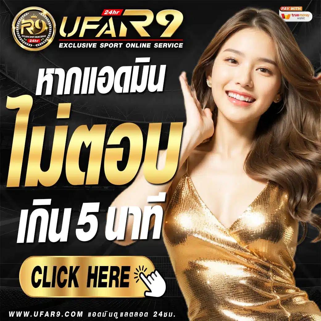 วังมัจฉา คาสิโนออนไลน์ เว็บตรง ฝาก-ถอน ระบบ AI อันดับ 1 ในไทย