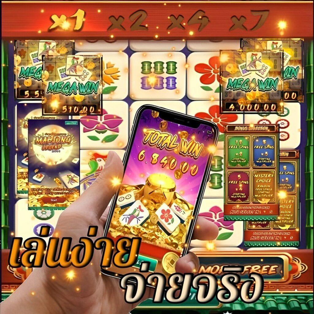 วงล้อหมุน คาสิโนแท้ ให้บริการเกมสุดฮิต พร้อมโปรโมชั่นน่าสนใจ