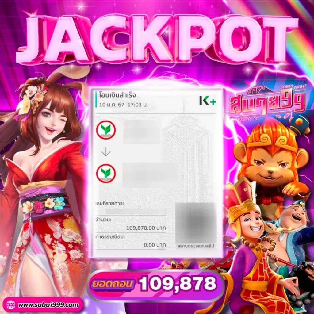 วงล้อเสี่ยงโชคฟรี เติมเต็มความสนุกแบบไร้ขีดจำกัดในคาสิโนออนไลน์ปี 2024